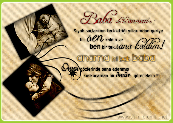 annebaba.jpg