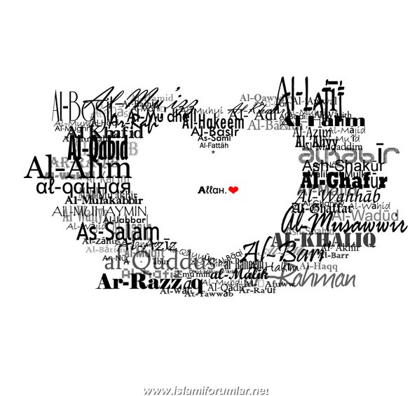 99namesofallah.jpg