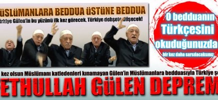 gulen436x200.jpg