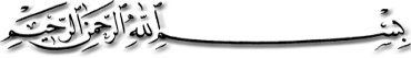 besmeleqoq.jpg