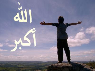 eydunya.jpg
