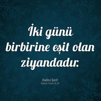 ikigunubirolan.jpg