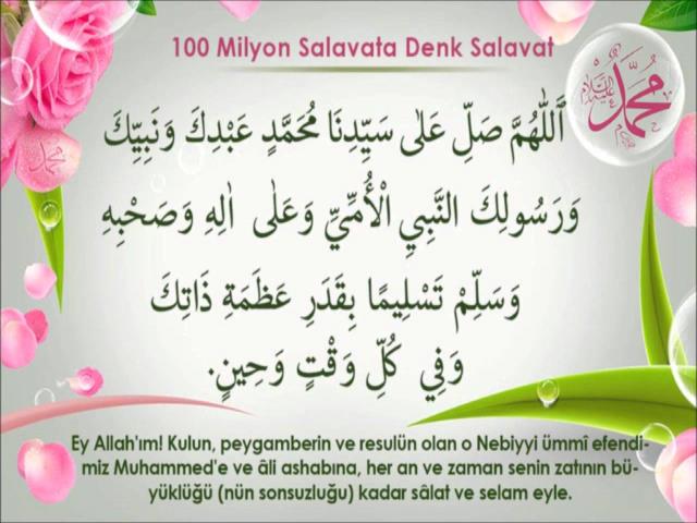 salavatimuzaafat.jpg