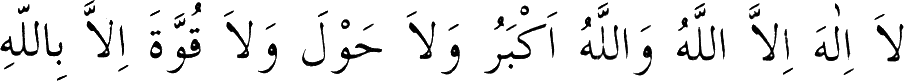 2.gif
