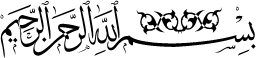 besmele.png