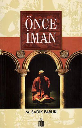 onceiman.jpg
