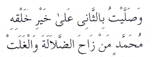 taha372.gif